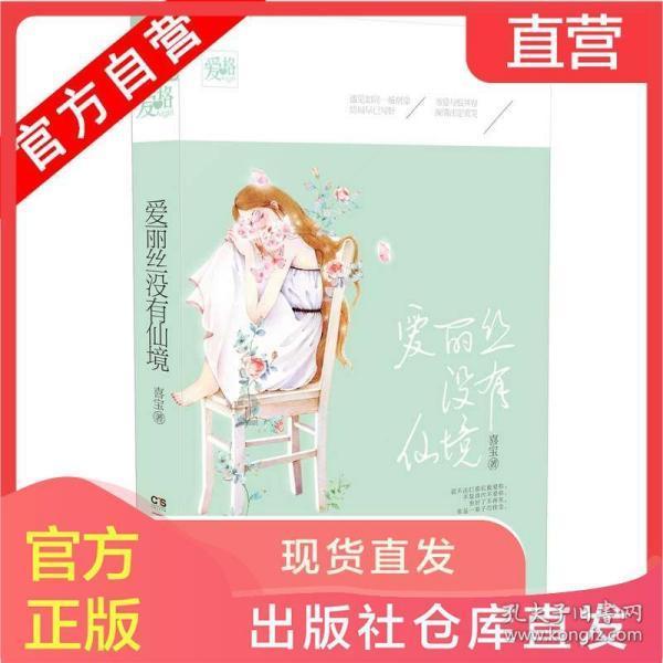 一个男性朋友表白失败了,我要怎么开导他-知识星球,发现更多有趣知识