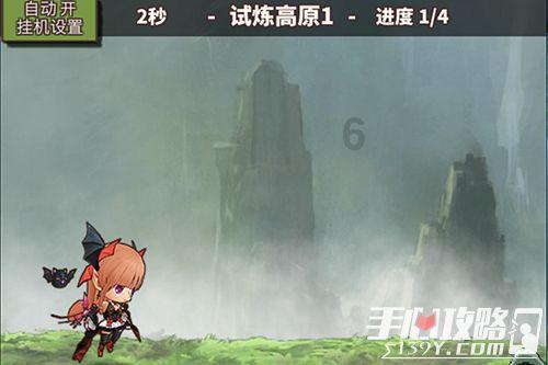 逃生2