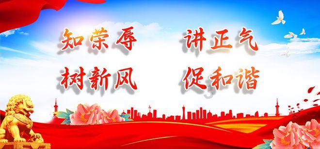 Tfboys点球大战
